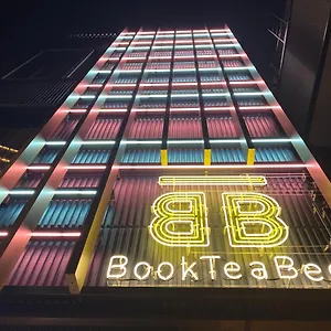 ** 胶囊旅馆 Book Tea Bed Shibuya 日本