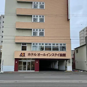 https://hotel-all-in-stay-hakodate.hokkaidohotelsjapan.com
