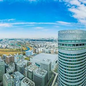 Shin Yokohama Yokohama (Kanagawa)
