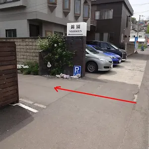 https://nishiki-house.hokkaidohotelsjapan.com