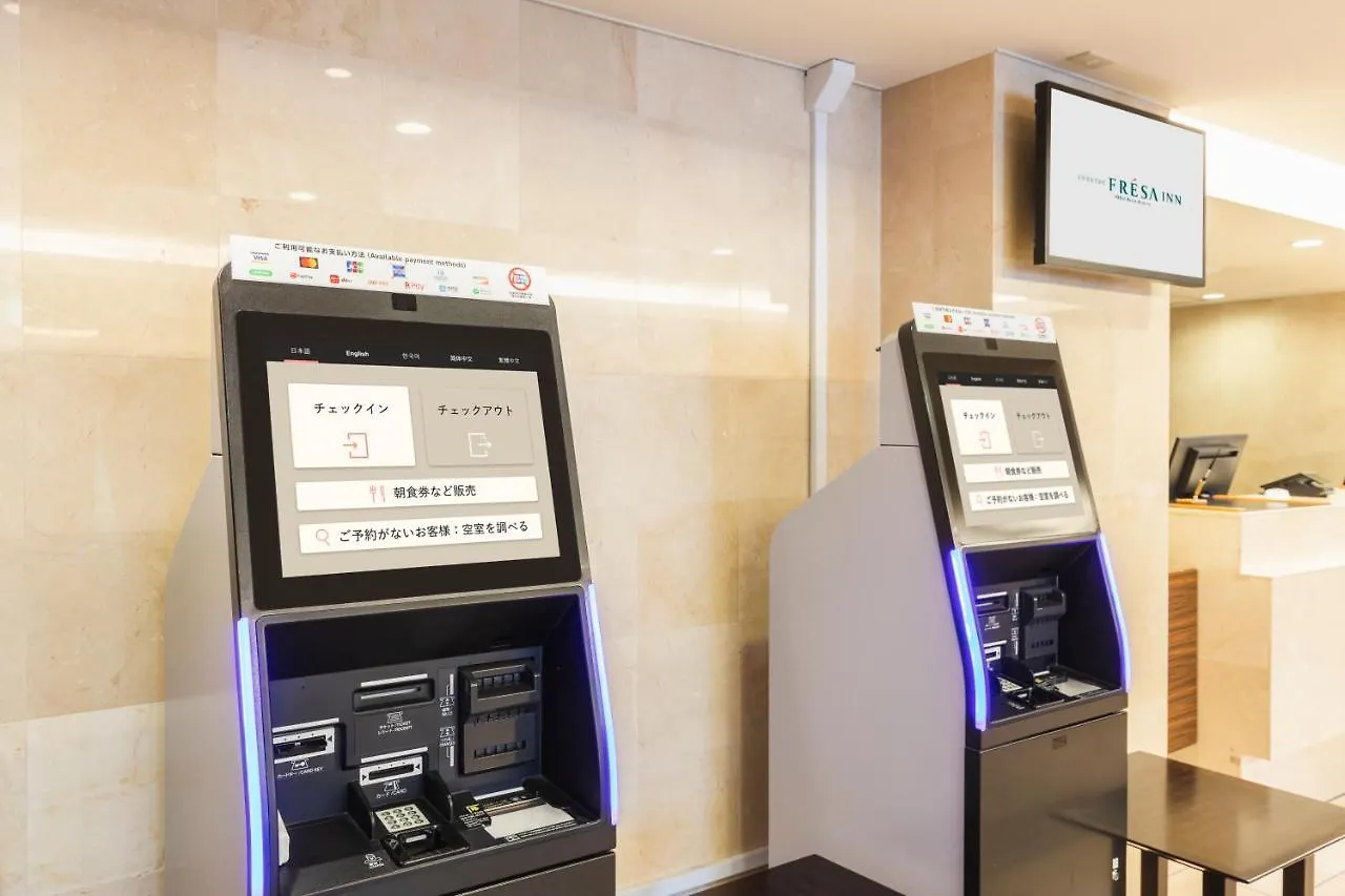 镰仓相铁弗雷萨酒店 镰仓市