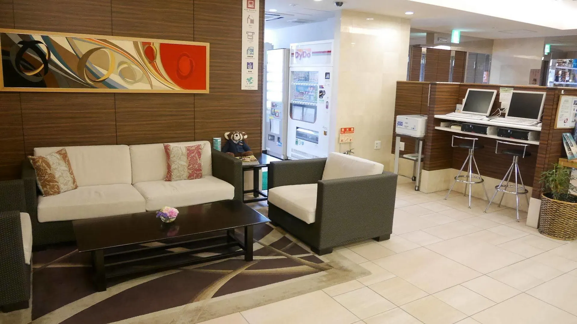 酒店 镰仓相铁弗雷萨酒店 镰仓市