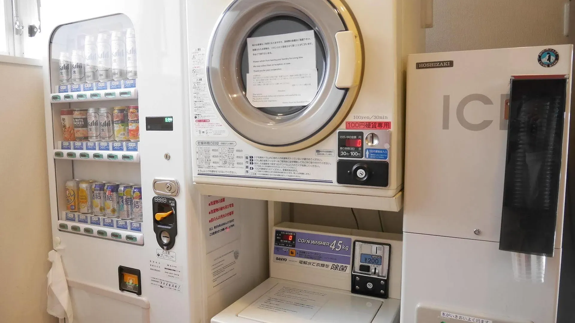 酒店 镰仓相铁弗雷萨酒店 镰仓市